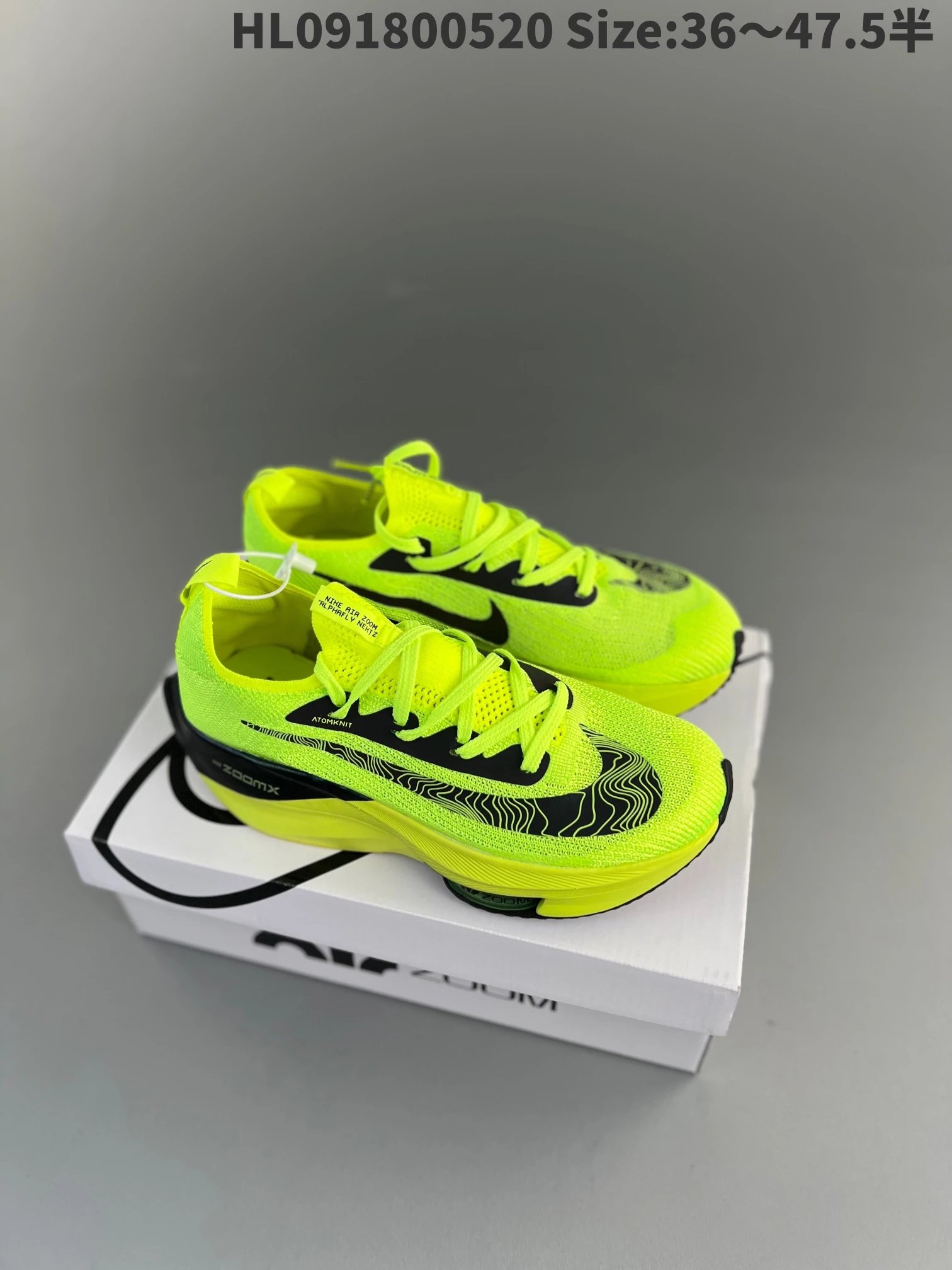 Nike Sneakers Alphafly NEXT% 2 — 8