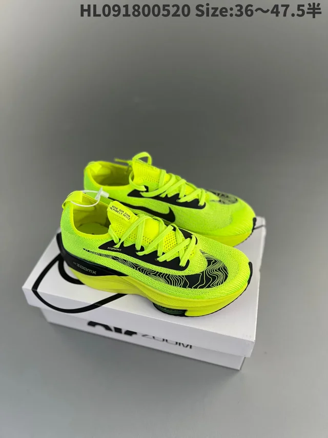 Nike Sneakers Alphafly NEXT% 2 product detail image 24