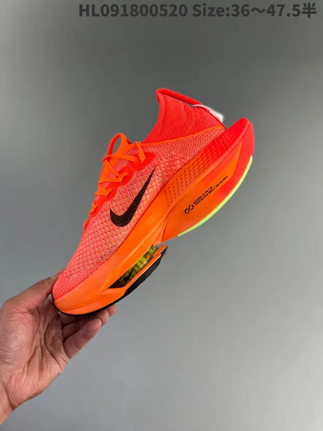 Nike Sneakers Alphafly NEXT% 2 product detail image 2
