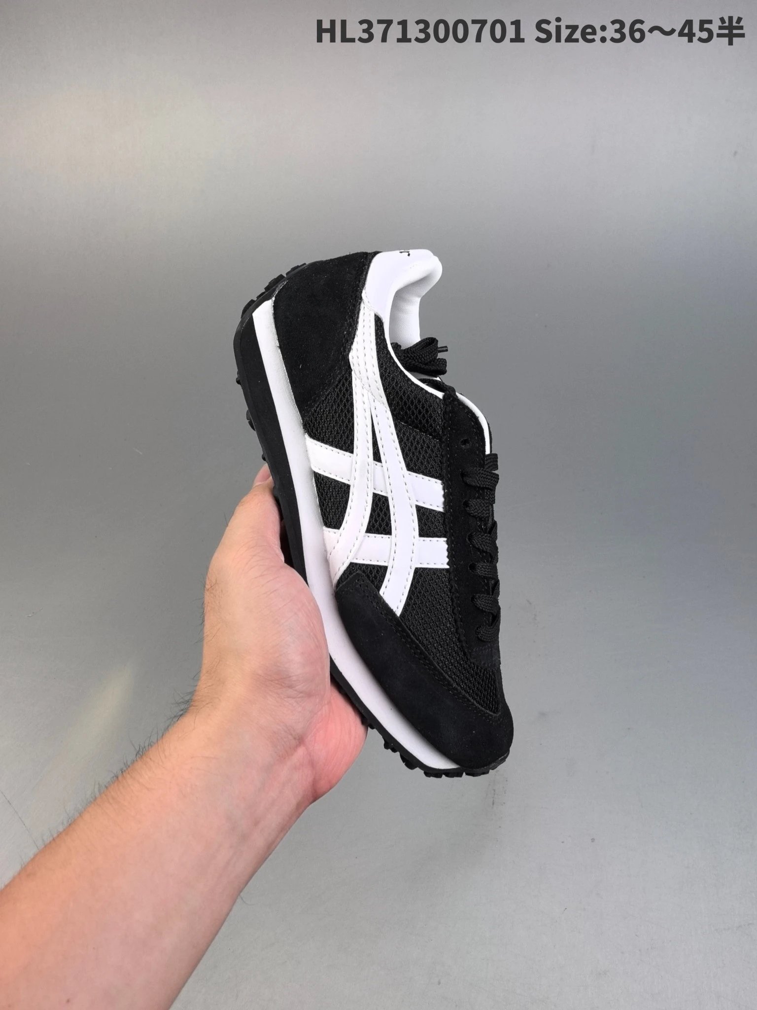 Onitsuka Tiger Sneakers EDR 78 1183B411 — 7