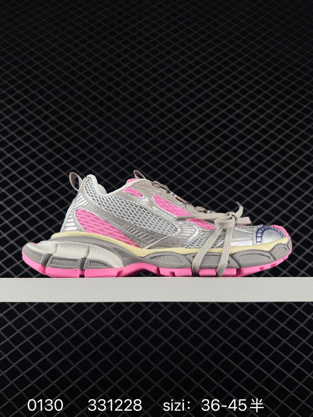 Unbranded Sneakers Chunky mesh — *007