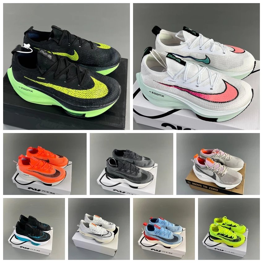 Nike Zoom Alphafly Next% 2