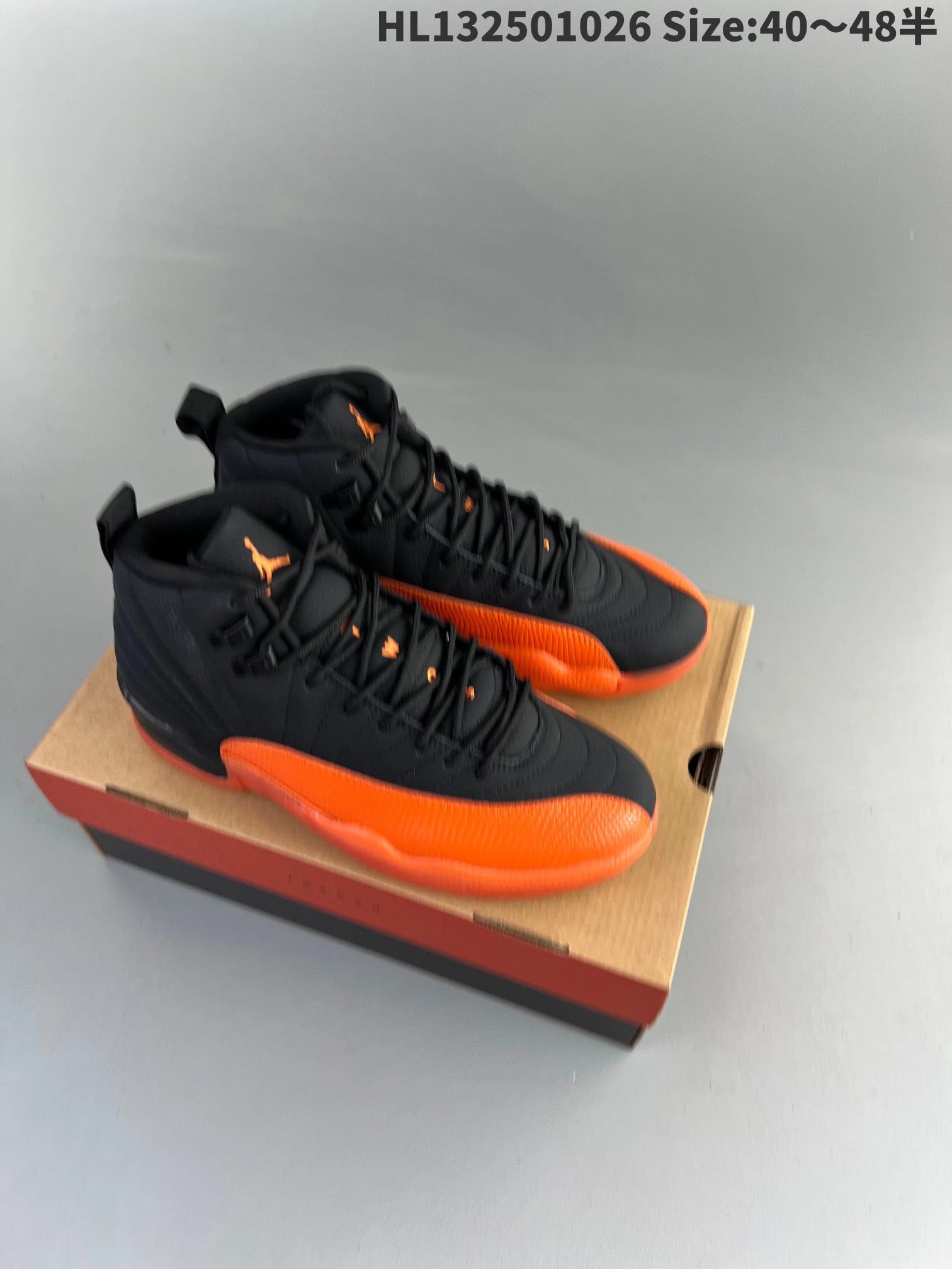 Jordan Sneakers Air 12 image 5