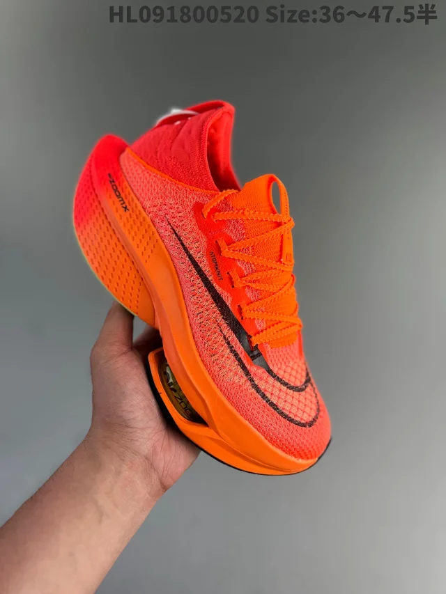 Nike Sneakers Alphafly NEXT% 2 product detail image 3