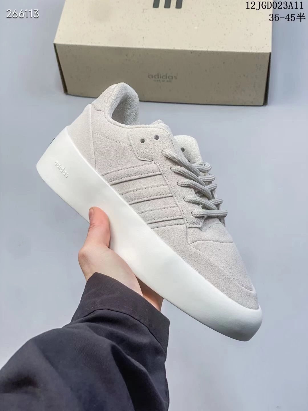 Adidas Yeezy Foam Runner Beige Sneakers - 8