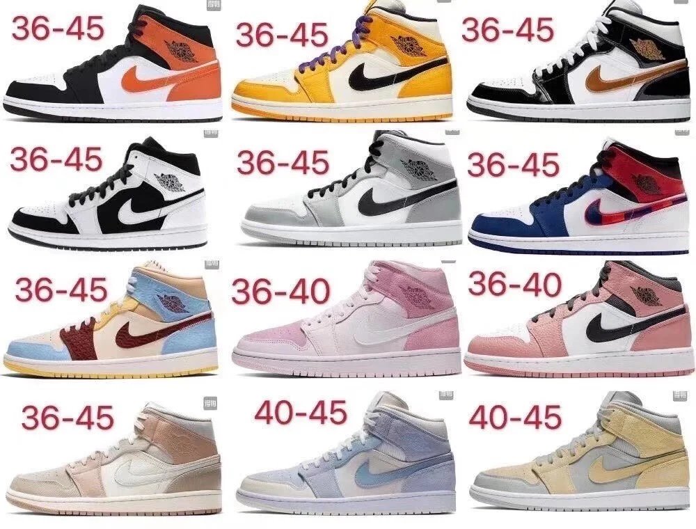 Air Jordan 1 Mid
