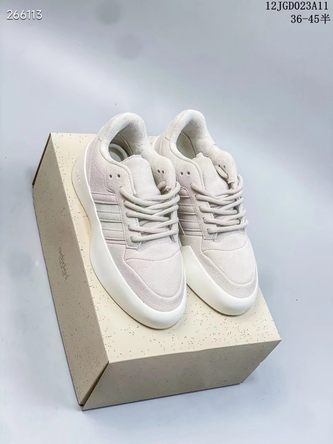 Adidas Yeezy Foam Runner Beige Sneakers - 6