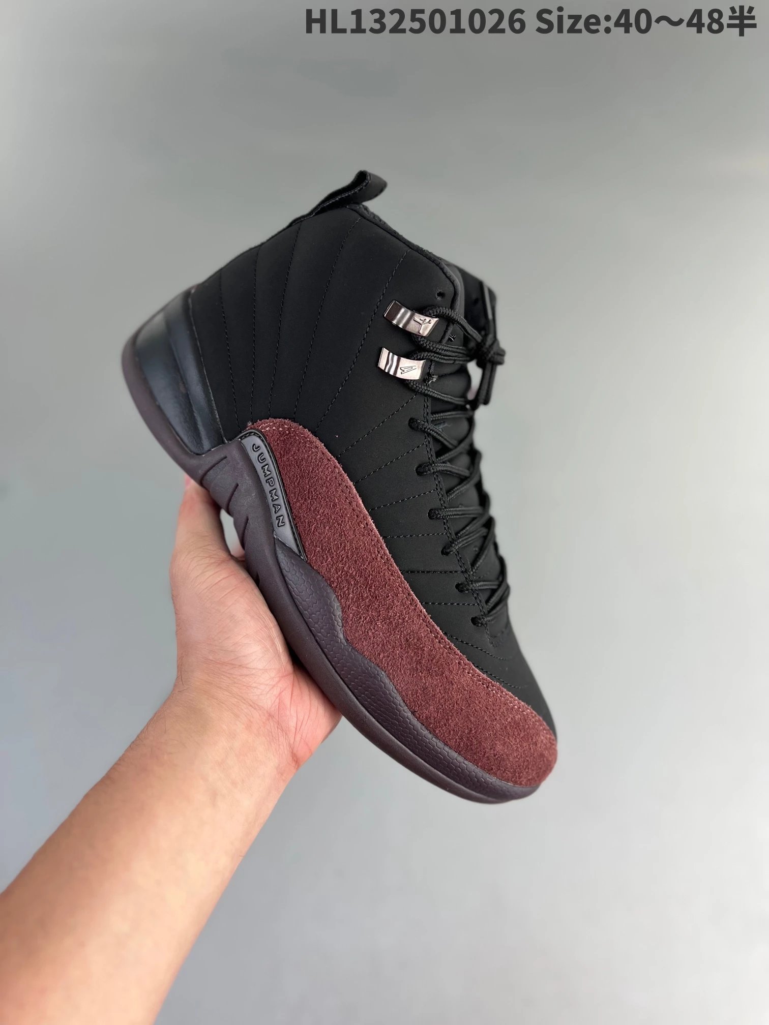 Jordan Sneakers Air 12 image 8