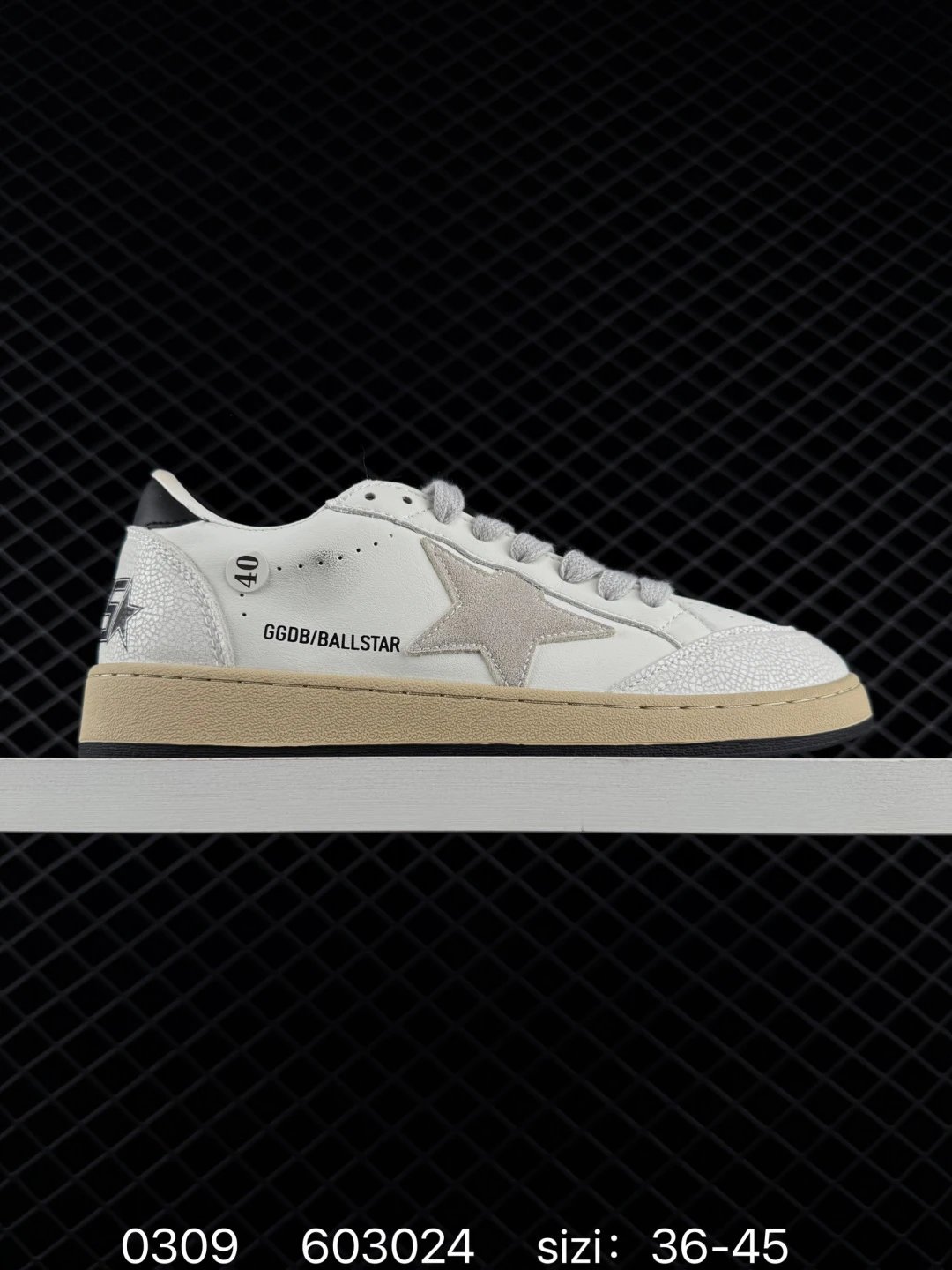 Golden Goose Sneakers Ball Star star-detail low-top image 6