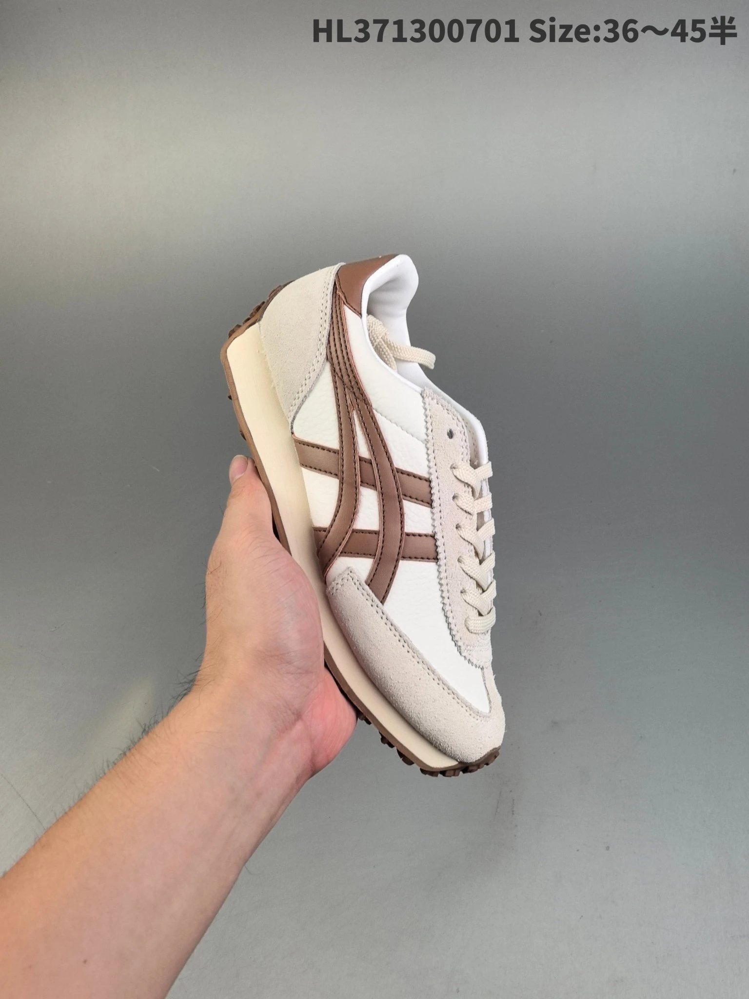 Onitsuka Tiger Sneakers EDR 78 1183B411 — 3
