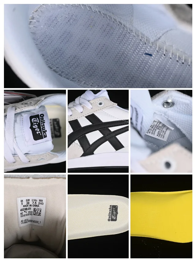 Onitsuka Tiger Ultimate 81 EX product detail image 12