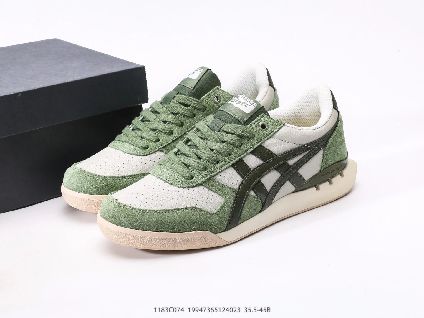 Onitsuka Tiger Ultimate 81 EX image 2