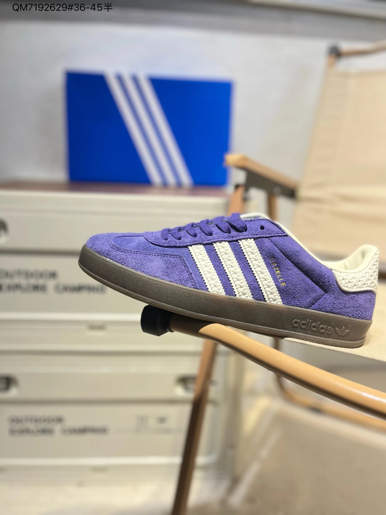 Adidas Sneakers Gazelle — d