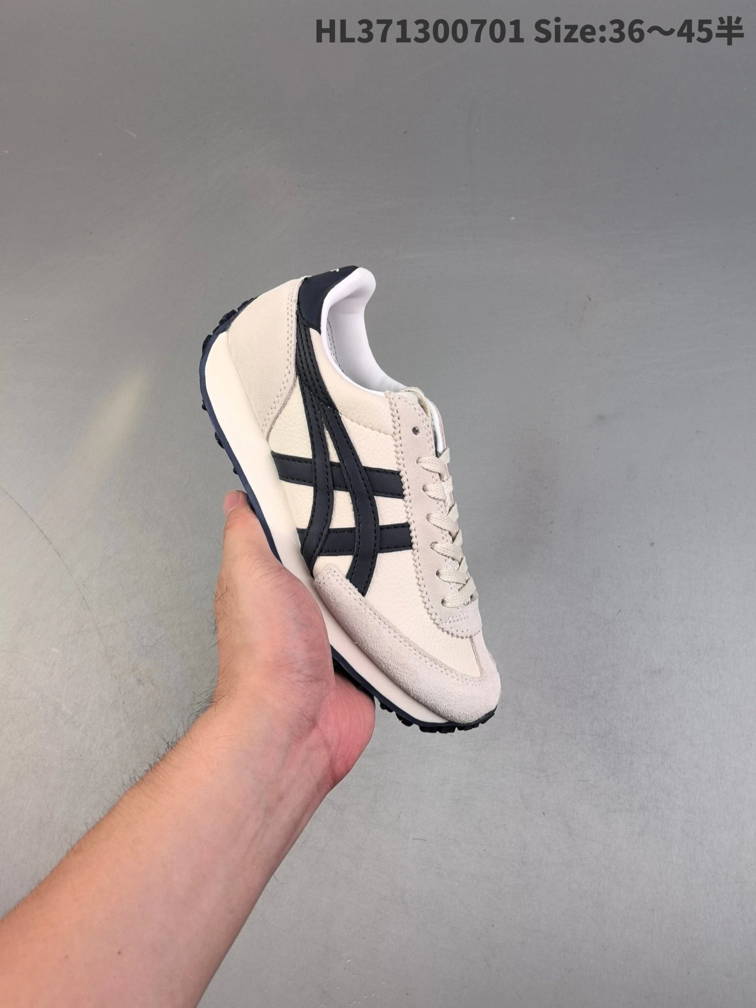Onitsuka Tiger Sneakers EDR 78 1183B411 — 1