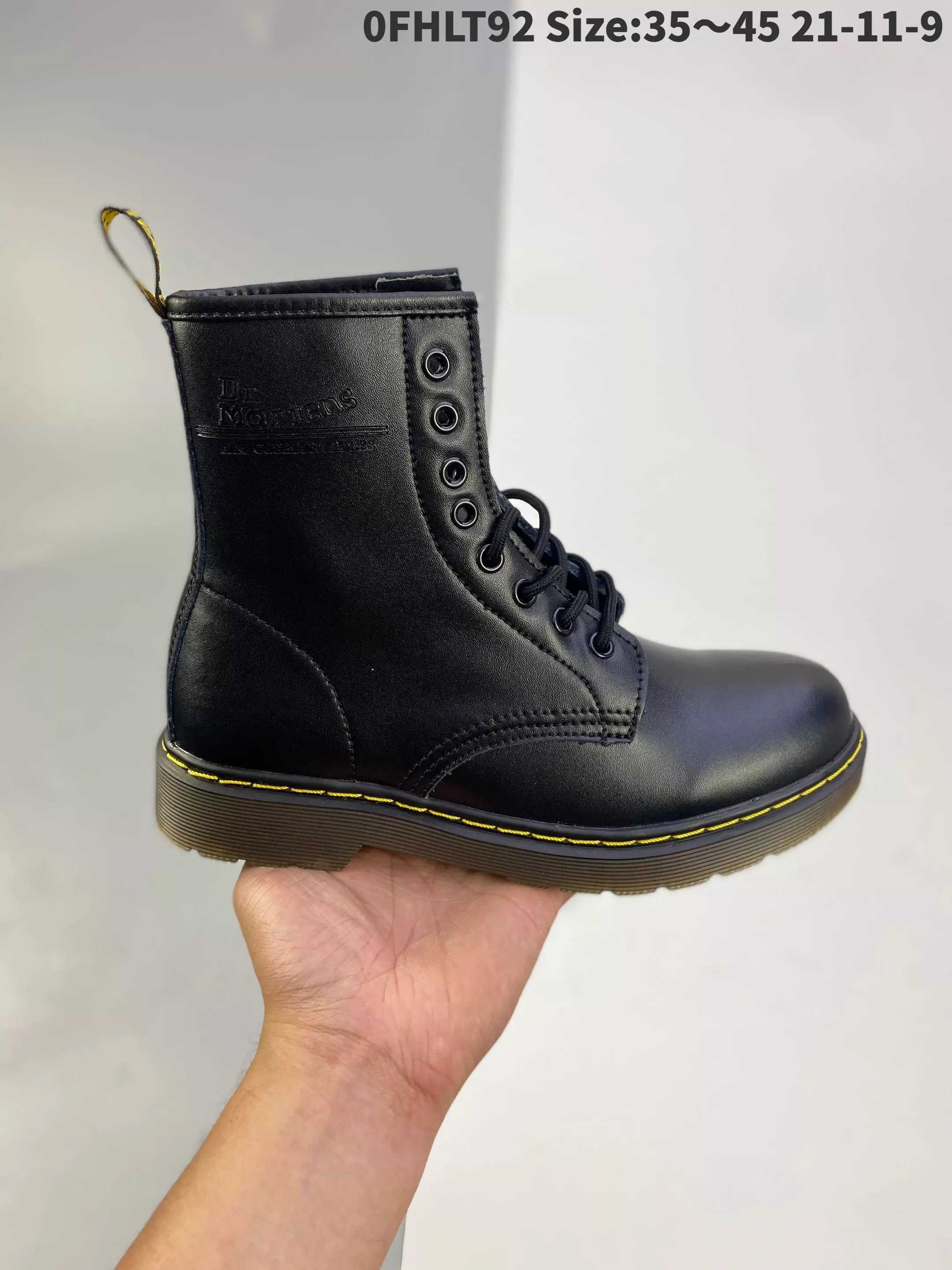 Dr. Martens 8-Hole Lace Boot