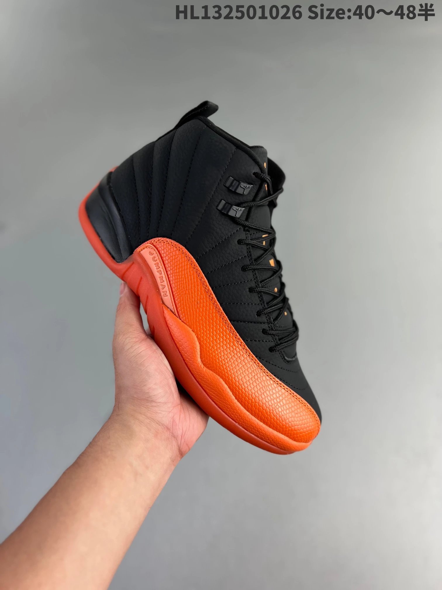 Jordan Sneakers Air 12 image 9