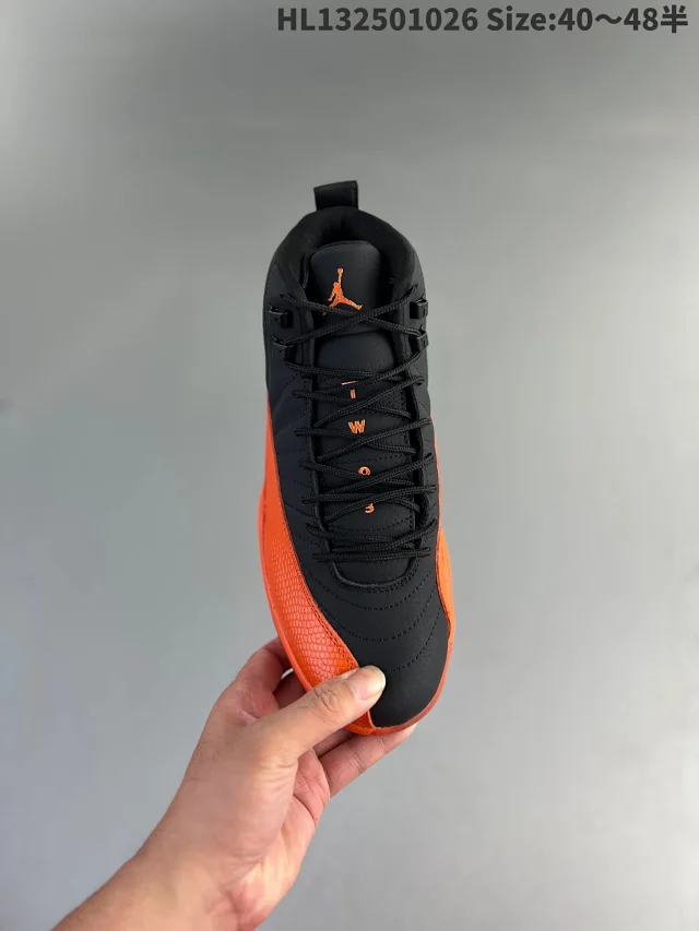 Jordan Sneakers Air 12 product detail image 14