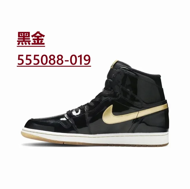 Nike Sneakers Air Jordan 1 High OG product detail image 94
