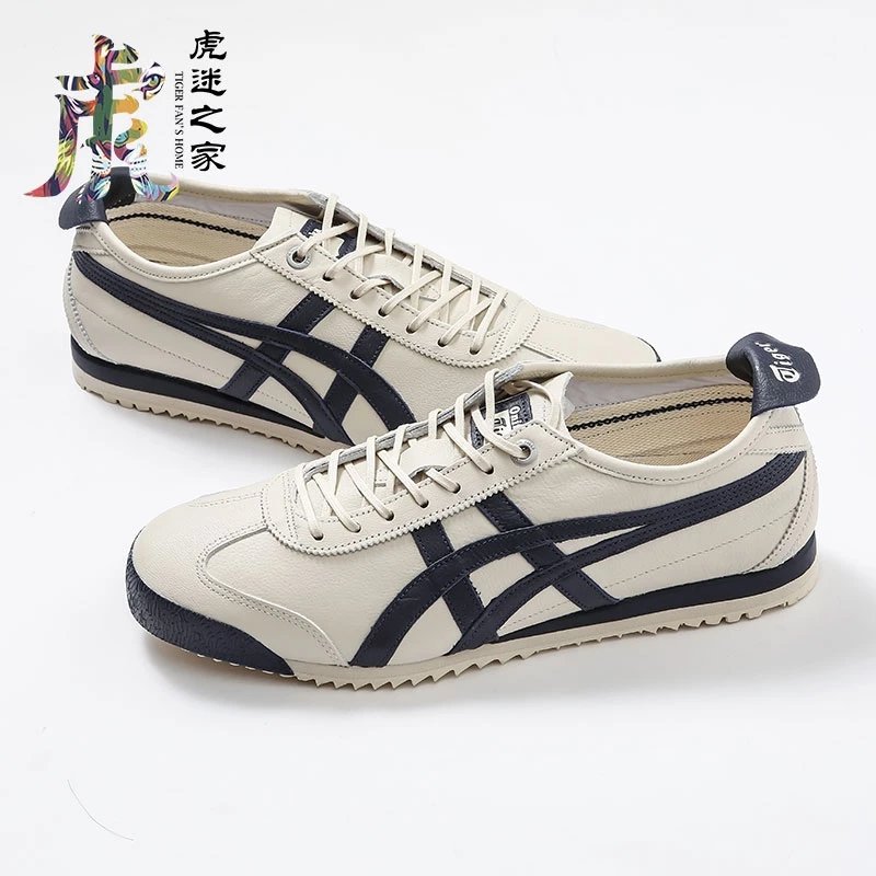 Onitsuka Tiger Mexico 66 SD