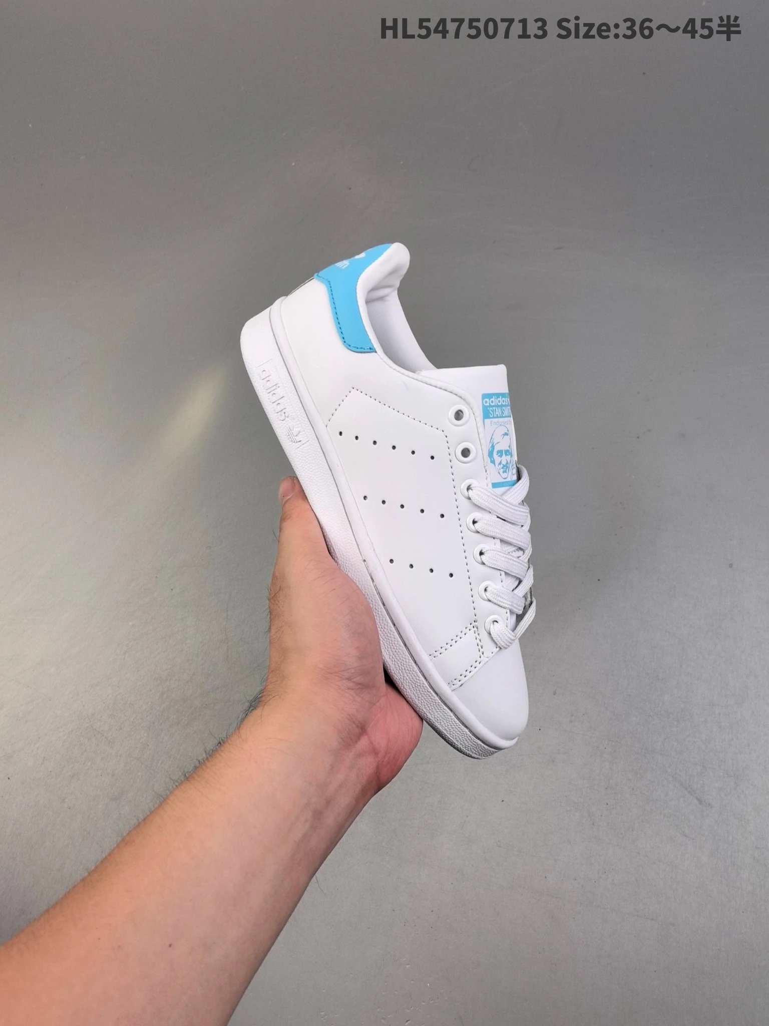 Adidas Sneakers Stan Smith low-top — Pale blue
