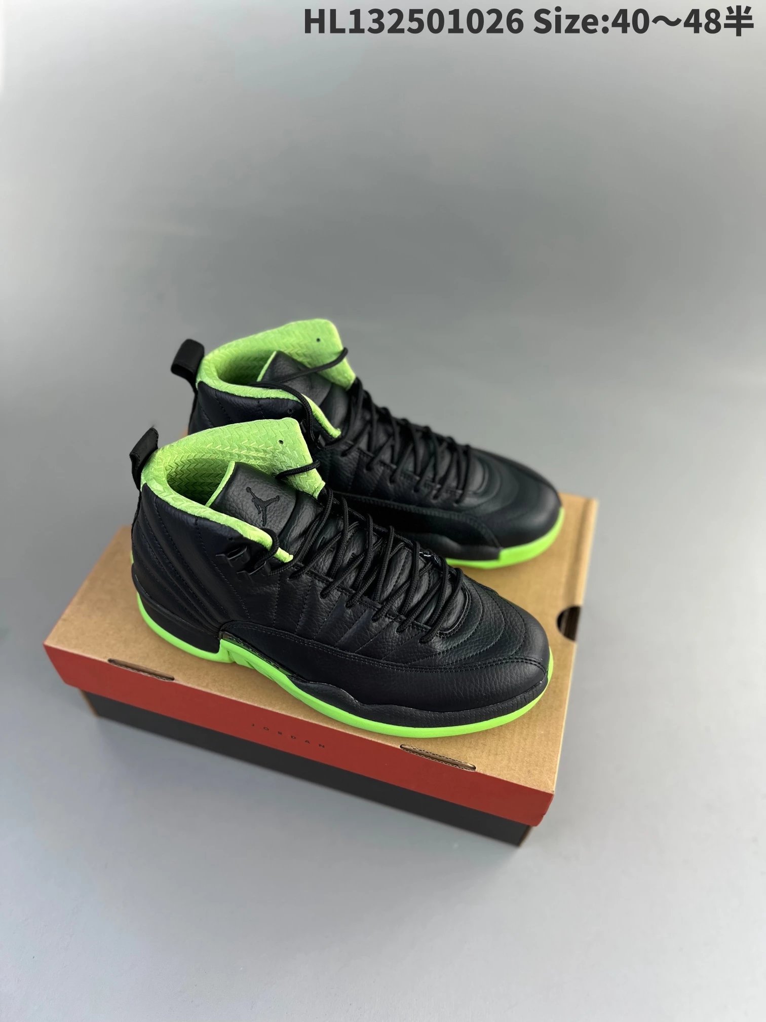 Jordan Sneakers Air 12 image 3