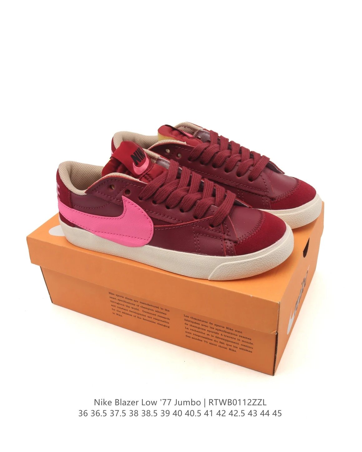 Nike Sneakers Blazer Low '77 Jumbo — 20