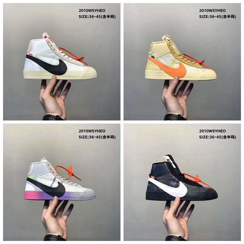 Off White Blazer AA3832