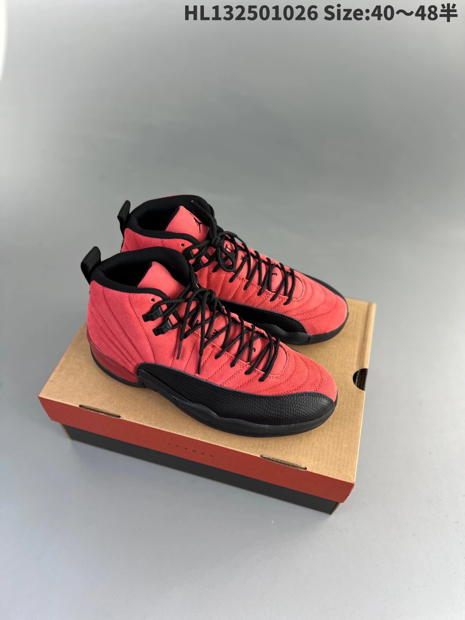 Jordan Sneakers Air 12 image 2