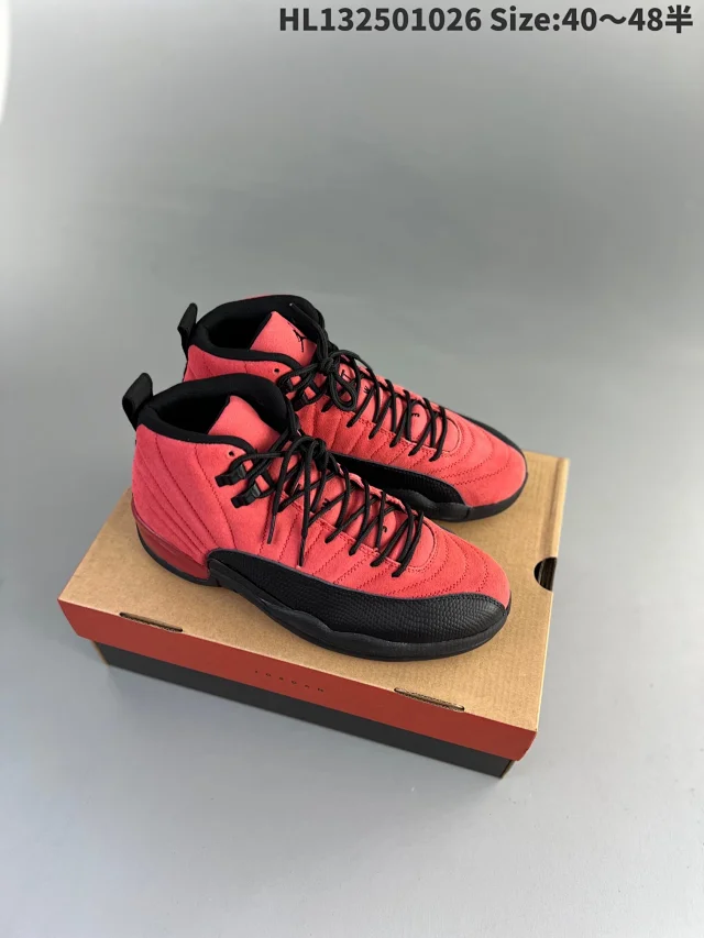Jordan Sneakers Air 12 product detail image 2