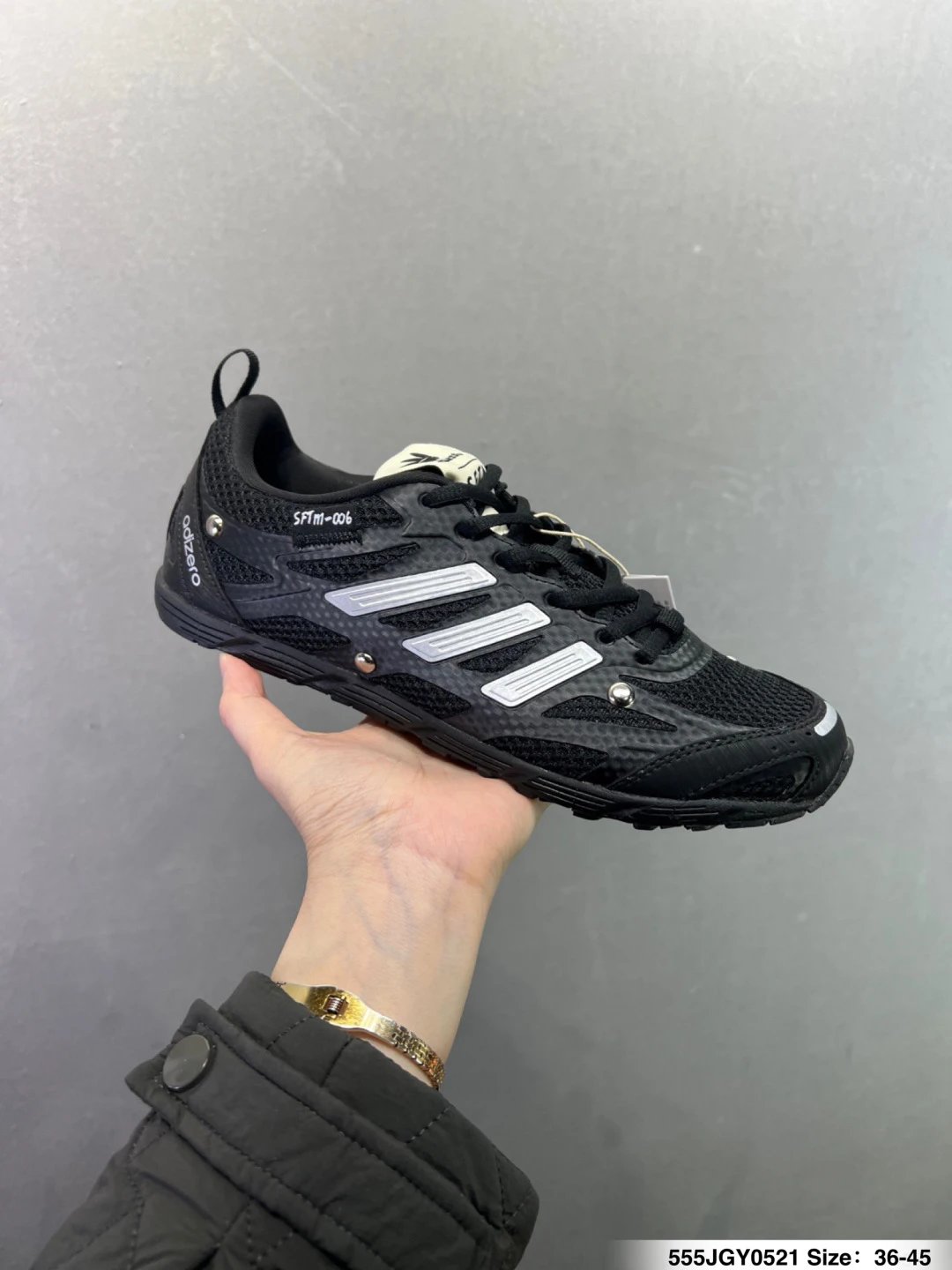 Adidas Sneakers Adizero PR SFTM image 4