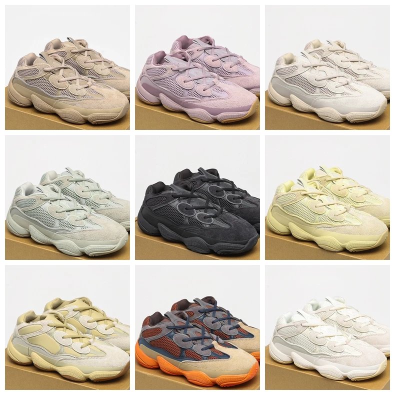 Yeezy Boost 500