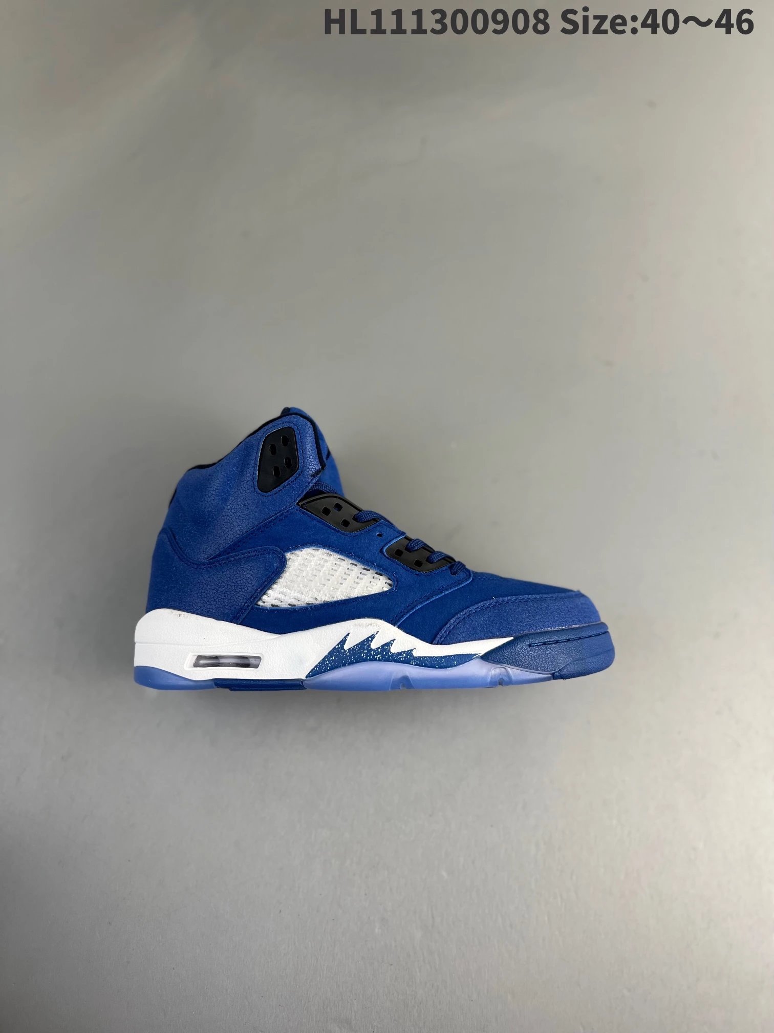Jordan Sneakers Air 5 Retro Trophy Room CI1899-400 — 2