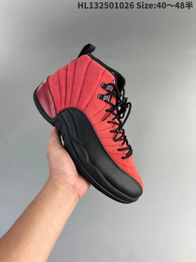 Jordan Sneakers Air 12 product detail image 6