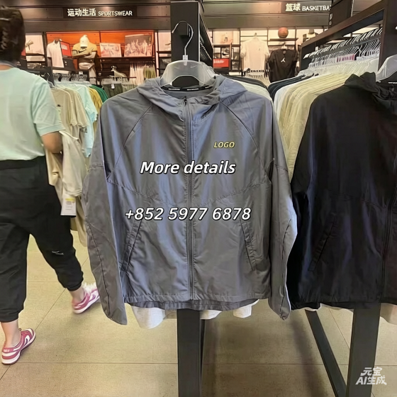 Men's Windproof Quick-Dry Woven Jacket Running Sport Windbreaker