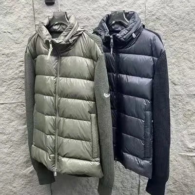 White Duck Down Jacket photo 5