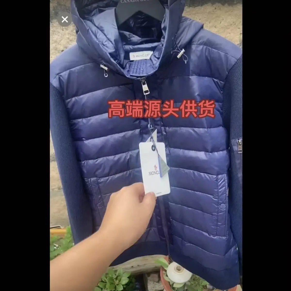 White Duck Down Jacket photo 3
