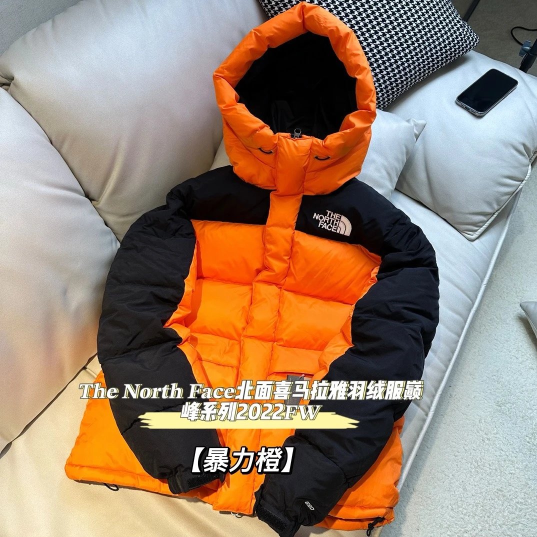 Violent Orange
