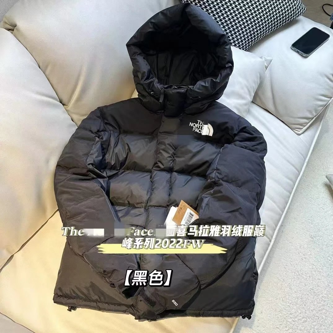 Himalaya high version thickened down jacket 550 puff men's and women's models