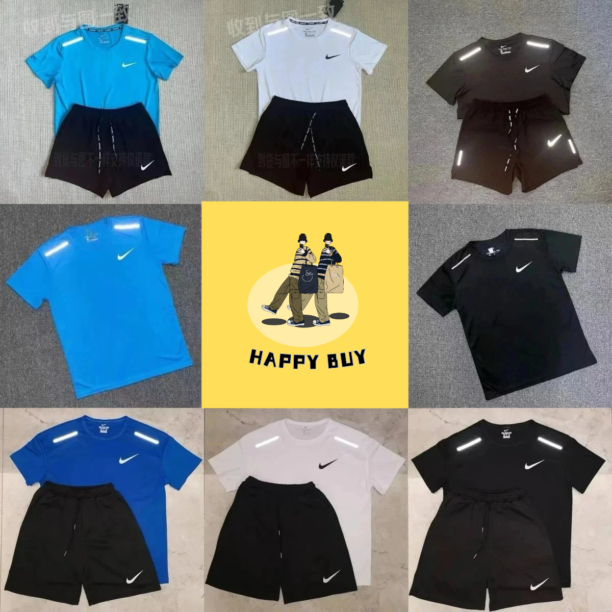 Nike Dri-FIT T-Shirt & Shorts 