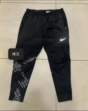 Nike T-Shirts Short-Sleeve Graphic Running T-Shirt image 14