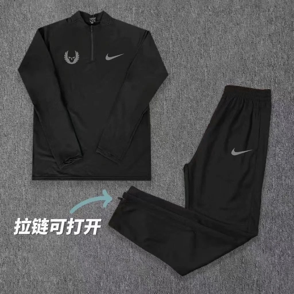Long sleeved suit 7