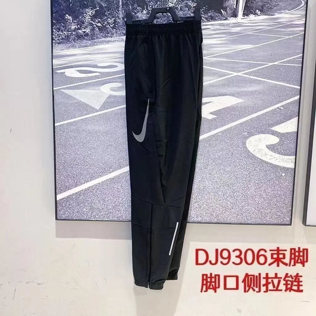 Sports pants 3