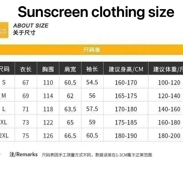 Nike T-Shirts Short-Sleeve Graphic Running T-Shirt product detail image 1