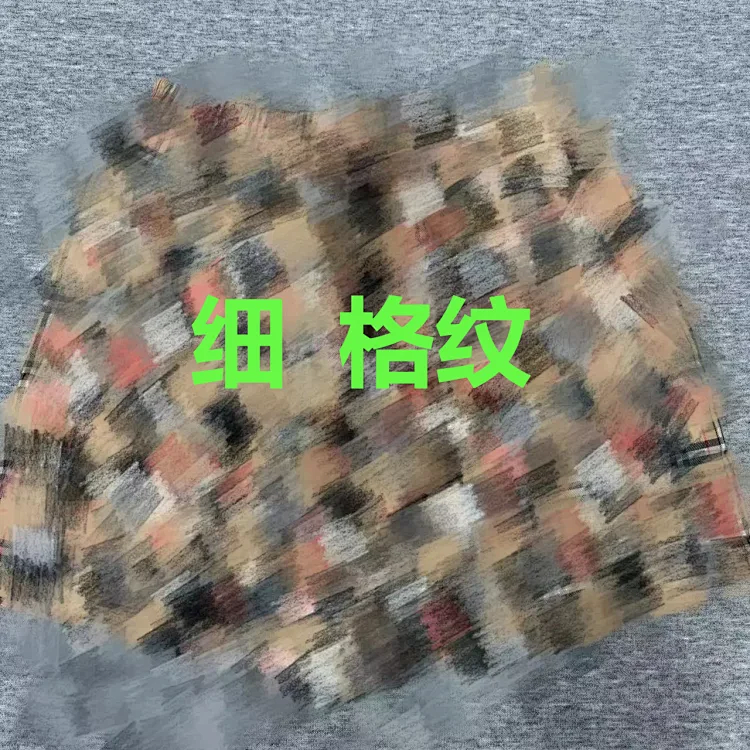 B/RCNY