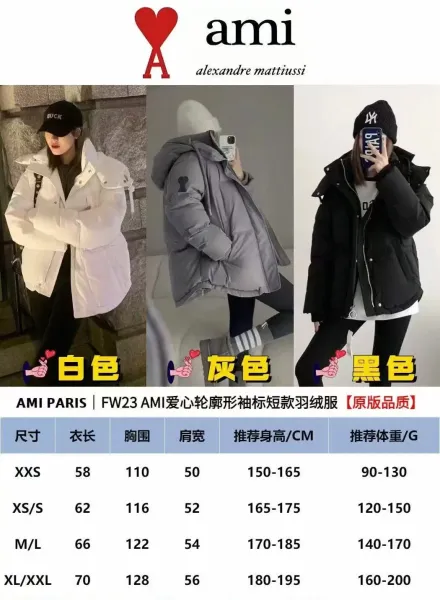 Design Oversized Hooded Down Jacket Black - 3