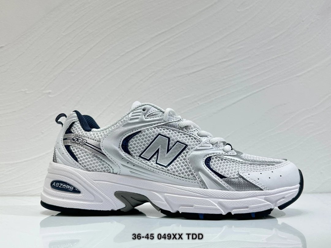 New Balance M1530 Made in USA
