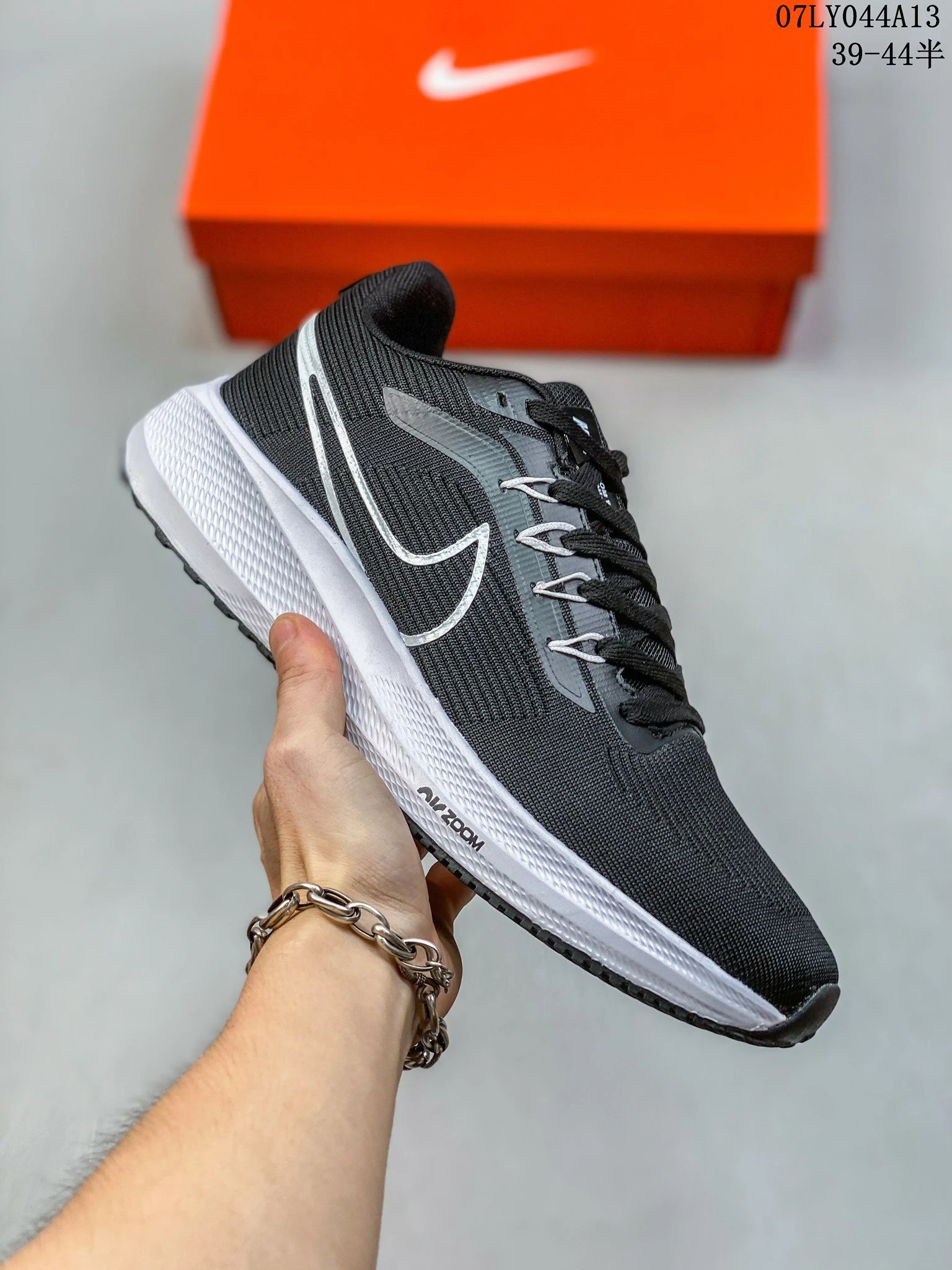 Nike Air Zoom Pegasus 39 Black Gray