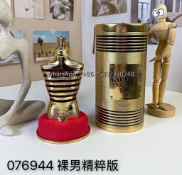 thumbnail for perfume--非质量问题不退不换，慎拍