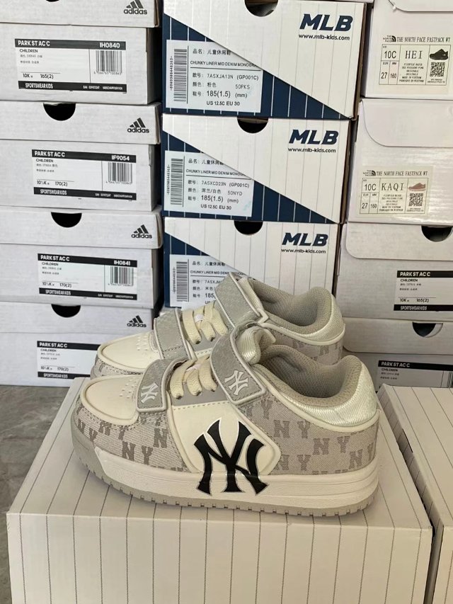 MLB Children's Shoes: seller detail photo 9