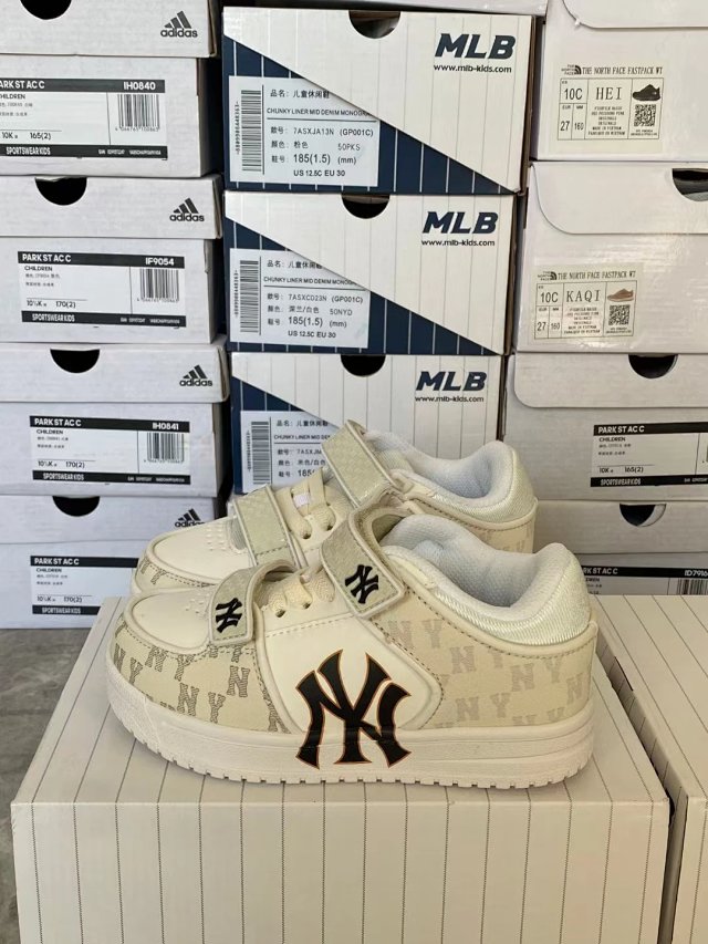 MLB Children's Shoes: seller detail photo 14